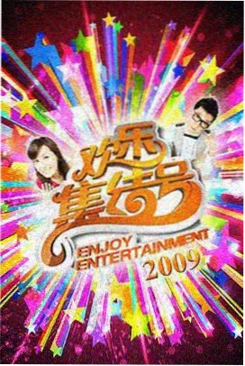 久久久网：奥本海默