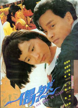 久久久网：芭比